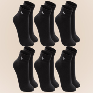 Kit Com 6 Pares Meias Unissex Lupo Sport Esportiva Cano Curto Plus Size Até O 48
