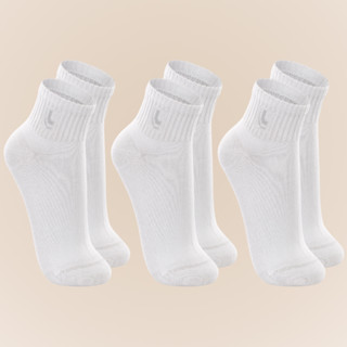 Kit Lupo 3 Pares De Meias Sport Cano Curto Plus Size Unissex Algodao Ajuste Perfeito 37 ao 48