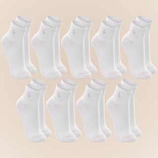Kit Lupo 9 Pares De Meias Sport Cano Curto Plus Size Unissex Algodao Ajuste Perfeito 37 ao 48