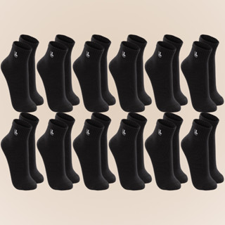 Kit Com 12 Pares Meias Unissex Lupo Sport Esportiva Cano Curto Plus Size Até O 48
