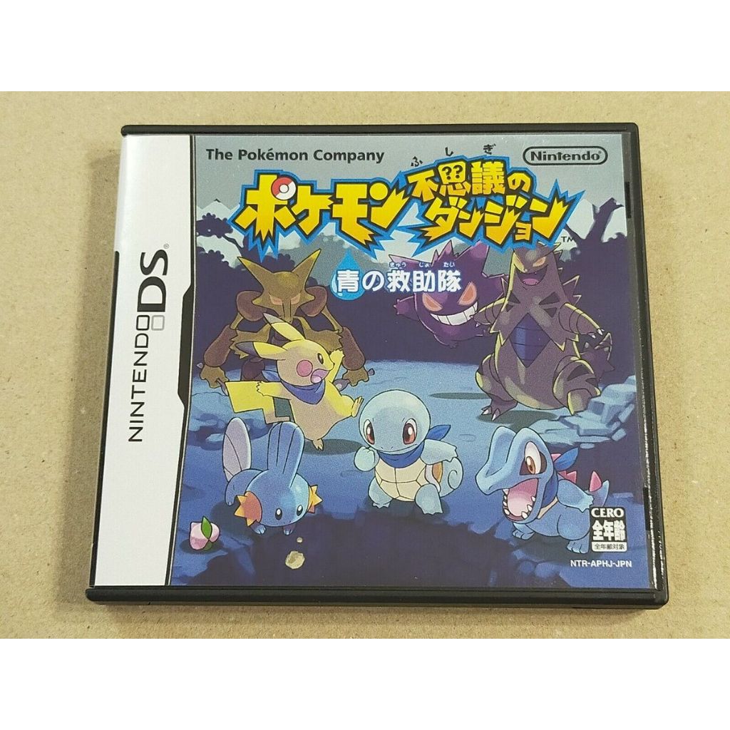 Pokemon Mystery Dungeon Blue Rescue Team - Nintendo DS Japones ( USADO )