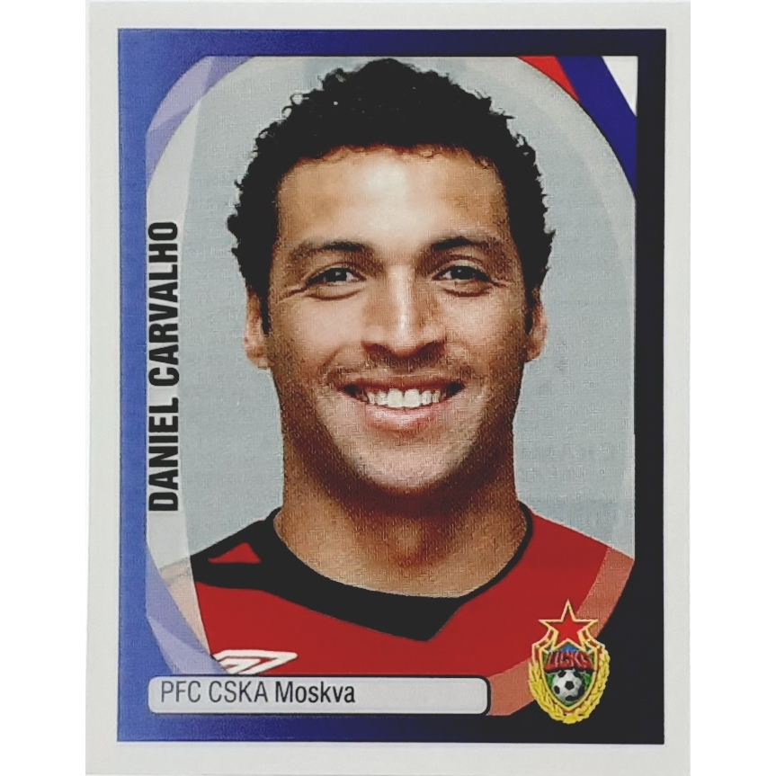FIGURINHA ORIGINAL NUNCA COLADA DANIEL CARVALHO PFC CSKA MOSKVA CHAMPIONS 2007-08 Nr 152  PANINI ITALIA