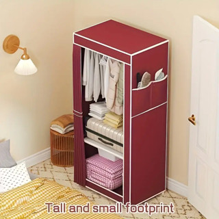 Guarda Roupa Armário Multiuso Organizador De Roupa Armário Inteligente 146*56*44cm