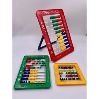 Brinquedo Educativo Abaco Matemático Escolar