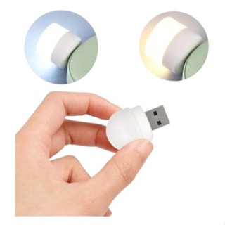 Mini Luminária Luz LED USB Livro Notebook Powerbank Iluminação ambiente em Oferta na Shopee
