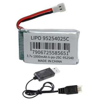 Bateria para drones 3,7v 1000mAh Com carregador xh 1x1 Compativel drones 4k zangão multilaser v8 syma xh em Oferta na Shopee