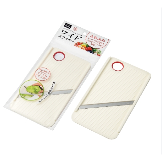 Fatiador Branco de Legumes em Geral - feito no Japão em Oferta na Shopee
