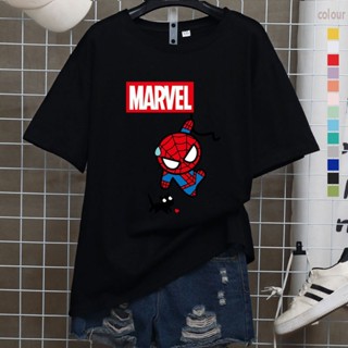 Camiseta Básica Unissex Marvel Super Hero Homem Aranha