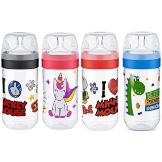 Mamadeira Lillo 300ml Bico Molinho Silicone Macio Super Divertida em Oferta na Shopee