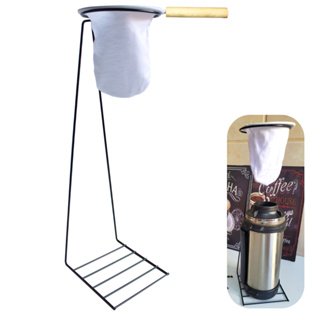 Coador De Café C/ Suporte De 45cm + Coador De Madeira Reutilizável Grande em Oferta na Shopee