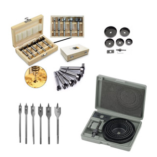 Kit Serra Copo 8 Peças+Fresa para Madeira 5 Peças+Brocas para Madeira 6 Peças - MTX/Sparta