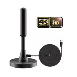 Antena Digital Tv Hd Interna / Externa 4k Portátil Cabo de 5 Metros