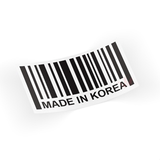 Adesivo Made in Korea Carro Moto Codigo de barras em Oferta na Shopee