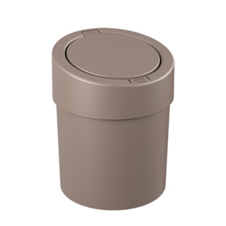 Lixeira Com Tampa Click Coza Press - 5 Litros Warm Gray