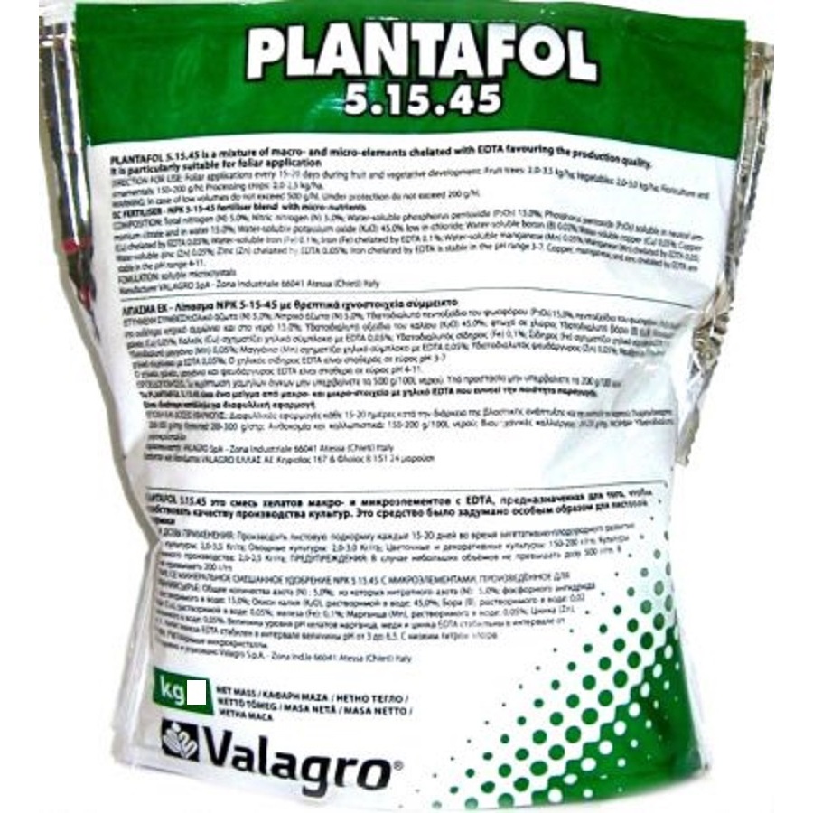 Plantafol 05.15.45 Adubo Npk Solúvel Floração Orquídeas 1 Kg