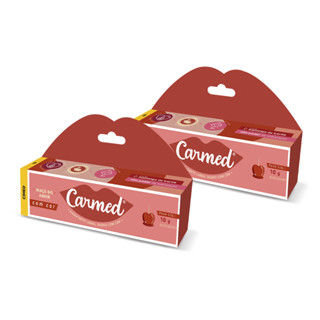 Hidratante Labial Carmed Sabor Maçã do Amor Kit Com 2