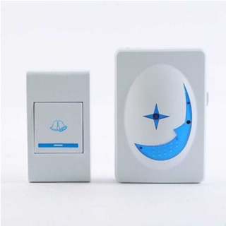 Campainha Sem Fio A Prova D'água 100m Residencial Comercial em Oferta na Shopee