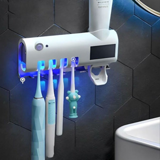 Aplicador Pasta de Dente Dispenser Porta Escovas Com Esterilizador UV Automático
