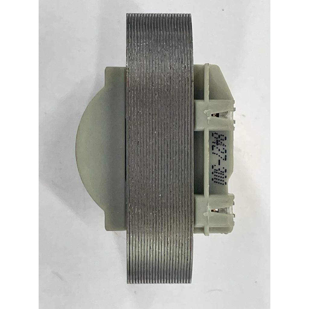 Motor Wahl Ref 8427-300