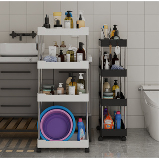 Organizador Móvel Com 4 Prateleiras Para Diversos Itens Com Rodinha P, M, G ou Kit 3 em Oferta na Shopee
