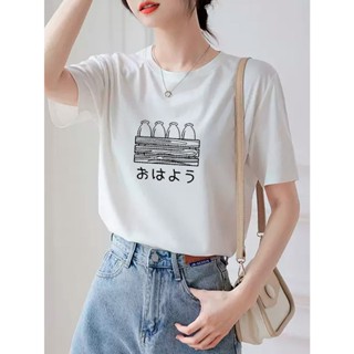 Baby Look Camiseta T-shirt algodão 100% gola retonda com gráfico de garrafa de vidro estampada