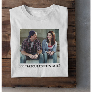 Camiseta Unissex Gilmore Girls Taylor Swift Is It Over Now? (Luke and Lorelai