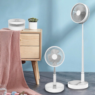 Ventilador Recarregável Silencioso Dobrável Portátil Sem Fio 7200mah Retrátil