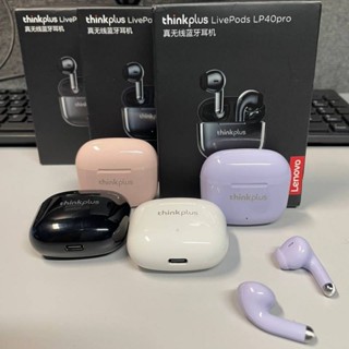 Fone De Ouvido Sem Fio Lenovo LP40 Pro Lacrado Tws Bluetooth 5.1