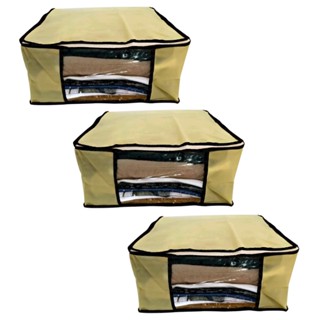 Organizador Multiuso Caixa Organizadora De Guarda Roupa Flexivel Com Ziper 60x45x30cm