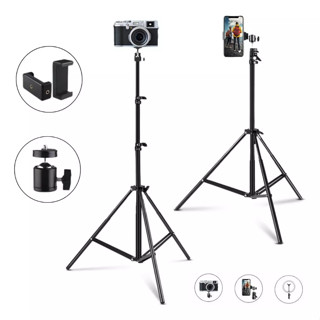 Tripé 2,1m Encaixe 1/4 + Ball Head + Suporte Celular