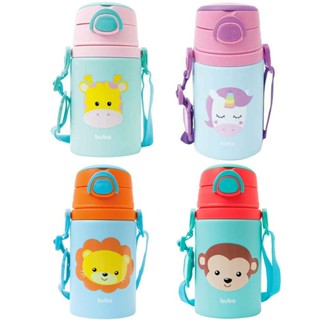 Garrafa Infantil Alumínio Buba Baby 400ml Prática e Resistente