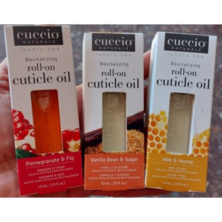 Óleo Hidratante de Cutículas Rollon Cuccio - 10ml Lançamento