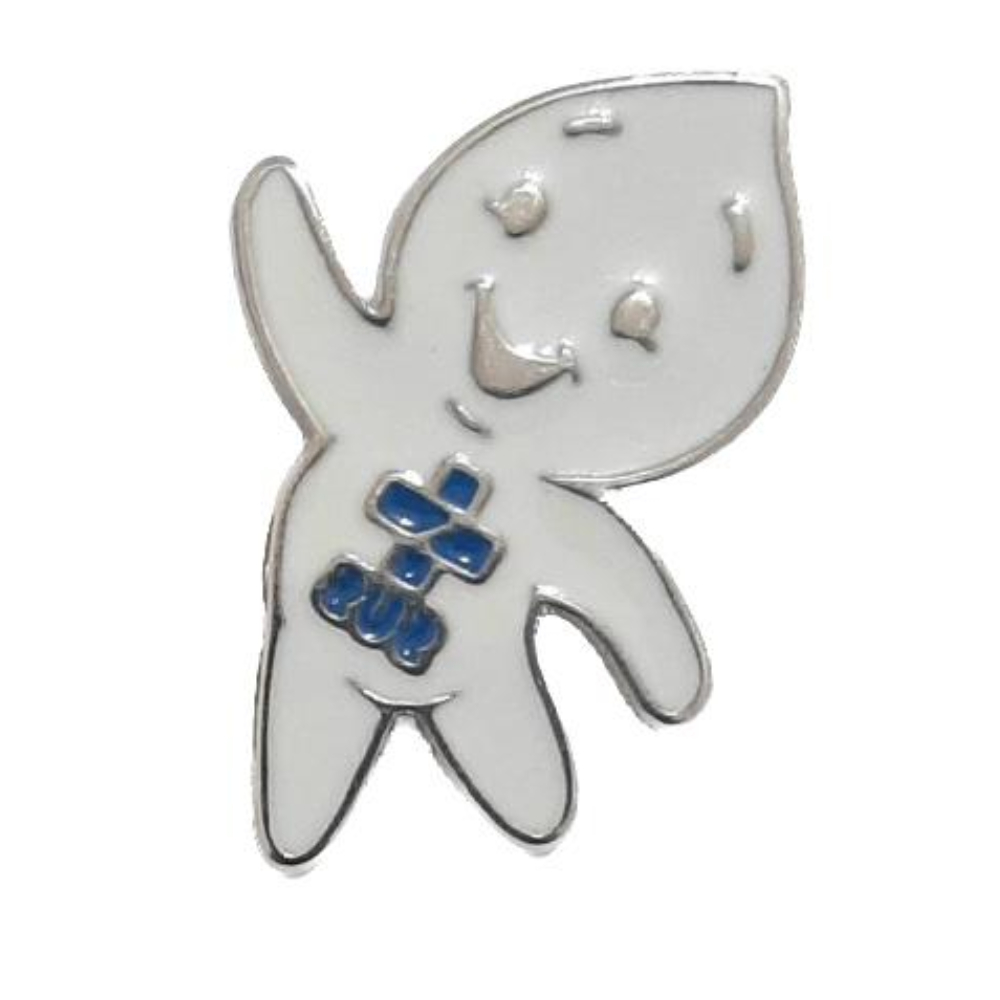 Pin Broche Boton Zé Gotinha Campanha De Vacinação Enfermagem Saúde