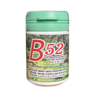 KIT 2 / B52 Suplemento Nutricional