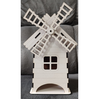 Moinho Decoração Fazendinha  22x11cm em MDF 3mm em Oferta na Shopee