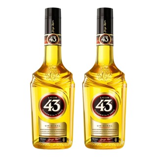 KIT 02 LICOR 43 DIEGO ZAMORA 700ML