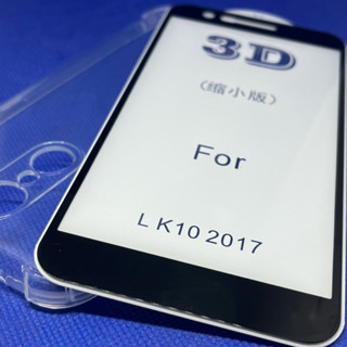 Kit 2 em 1 - LG K10 2017 - Película de Vidro 3D Frontal ( Protetor de Tela ) e Capa Capinha Case Anti-Impacto em Silicone TPU Transparente