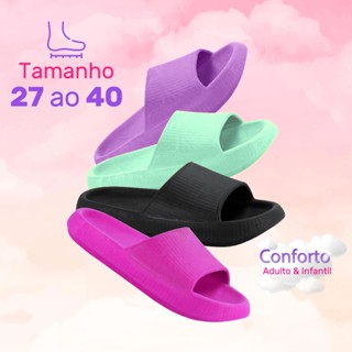 Kit 2 Chinele Nuvem Unissex Adulto e infantil Leve Confortável Slide Sandália Lazer Sandália Nuvem Envio Imediado