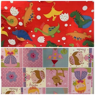 Saco de presente 25x37cm, kit com 5 ou 10 embalagem, embrulho infantil e adulto em Oferta na Shopee