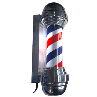 Mini BarberPole Elétrico para Barbearias Bivolt Cod 292