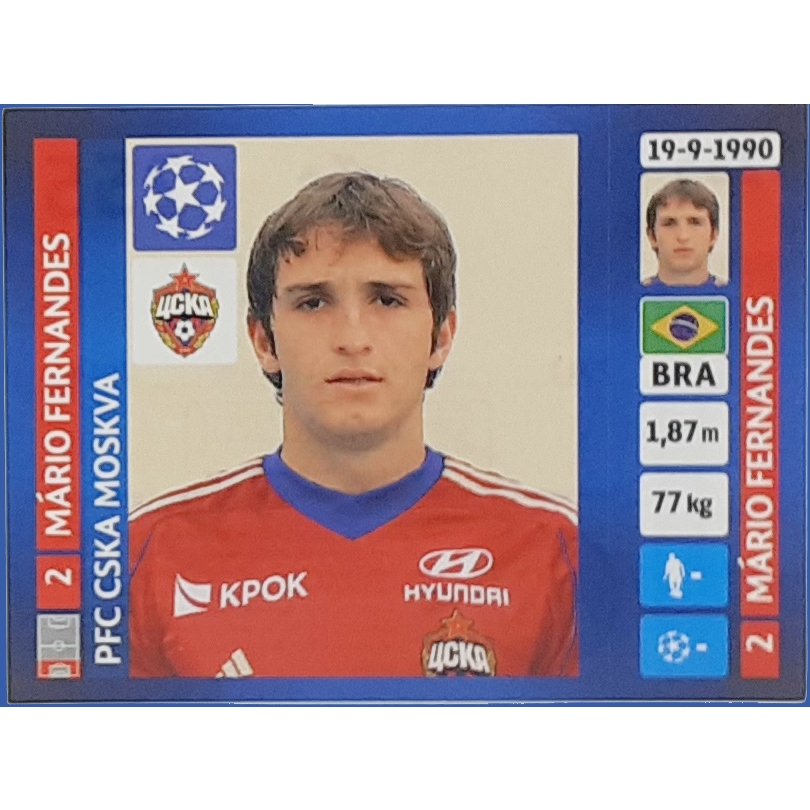 FIGURINHA ORIGINAL NUNCA COLADA MÁRIO FERNANDES PFC CSKA MOSKVA CHAMPIONS 2013-14 Nr 255 PANINI BRASIL