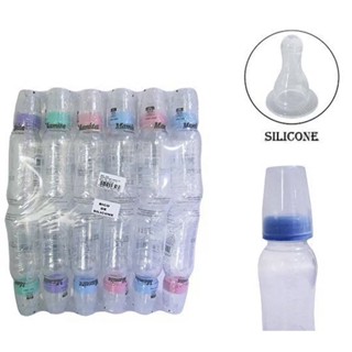 Mamadeira mamita 240Ml Kit com 12 baby