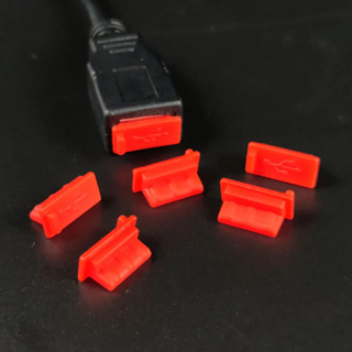 Protetor de silicone p/porta USB,ideal p/notbooks,computadores,Tablet e etc. ATENÇÃO:O anúncio se refere  a 1 unidade em Oferta na Shopee