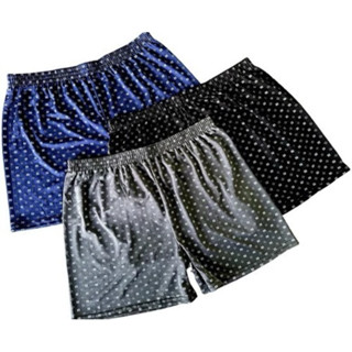 Kit 5 Cueca Samba Canção Masculino Short de Dormir Shortinho Fresquinho e Confortável Pija...