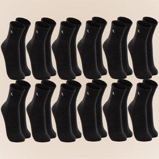 Kit Com 12 Pares Cano Médio Meias Lupo Original Algodão Unissex Masculino E Feminino