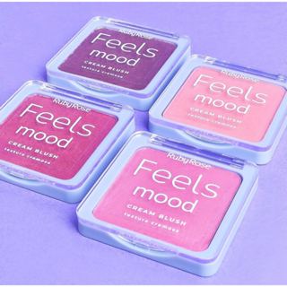 Blush Cremoso Cream Blush Lançamento Novidade Ruby Rose