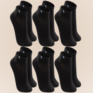 Kit De 6 Pares De Meias Lupo Sport Cano Curto Unissex Algodão Tamanho 33 ao 44