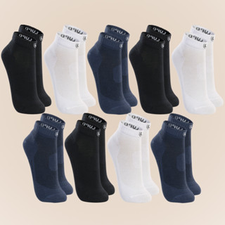 Kit De 9 Pares De Meias Lupo Sport Cano Curto Unissex Algodão Tamanho 33 ao 44
