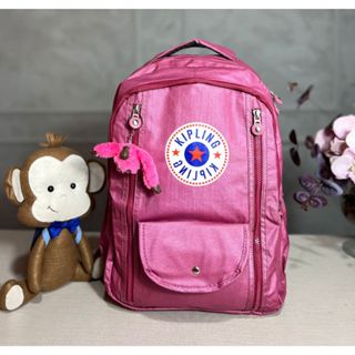 Mochila Kipling Escolar Unisex