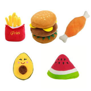 KIT 【Muhsinpet】Brinquedos para animais de estimação Método de pelúcia mordida resistente corda de bola brinquedo de som